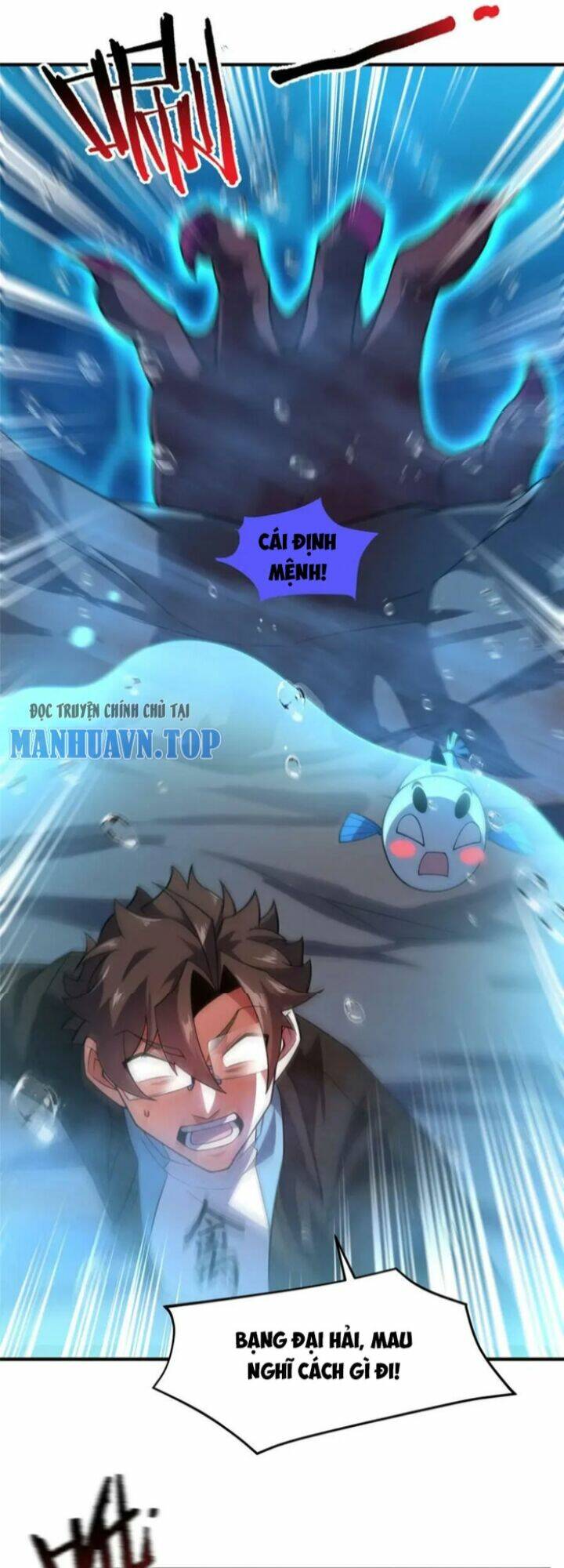 Thần Sủng Tiến Hóa Chapter 204 - Trang 2