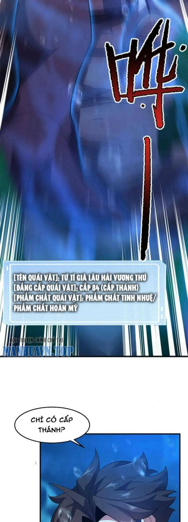 Thần Sủng Tiến Hóa Chapter 204 - Trang 2