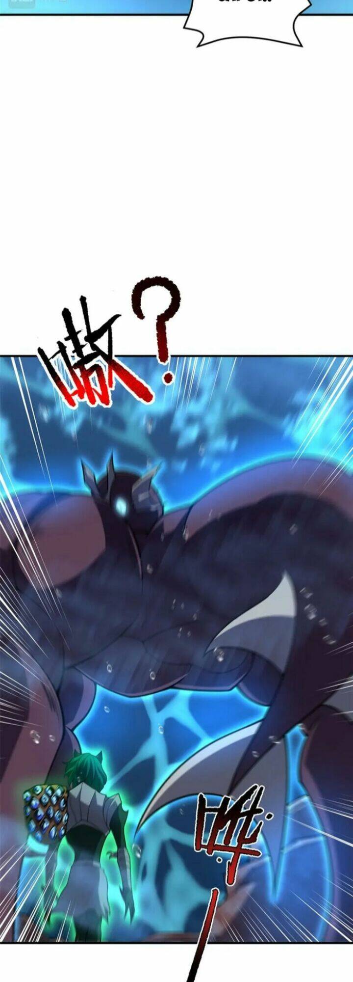 Thần Sủng Tiến Hóa Chapter 204 - Trang 2