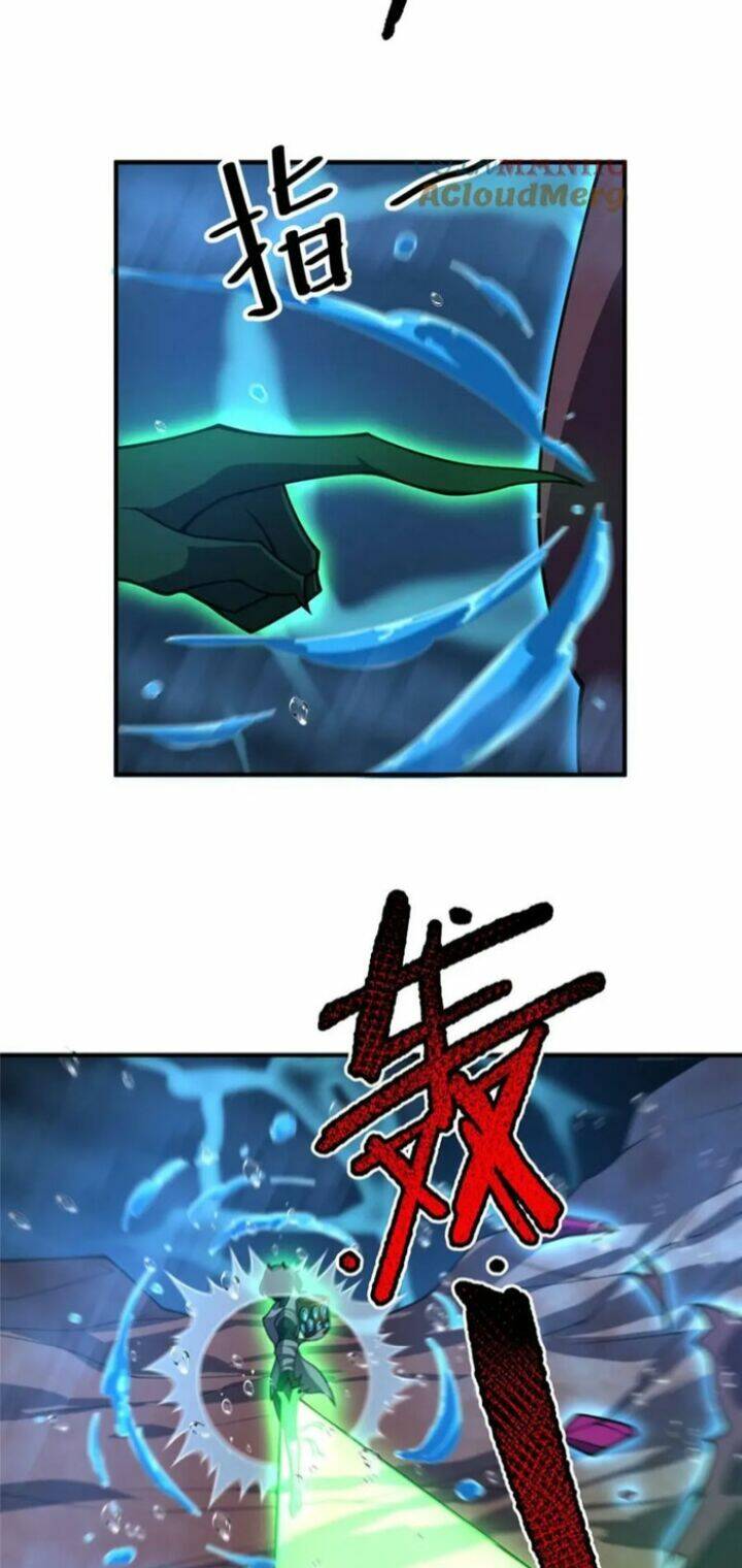 Thần Sủng Tiến Hóa Chapter 204 - Trang 2