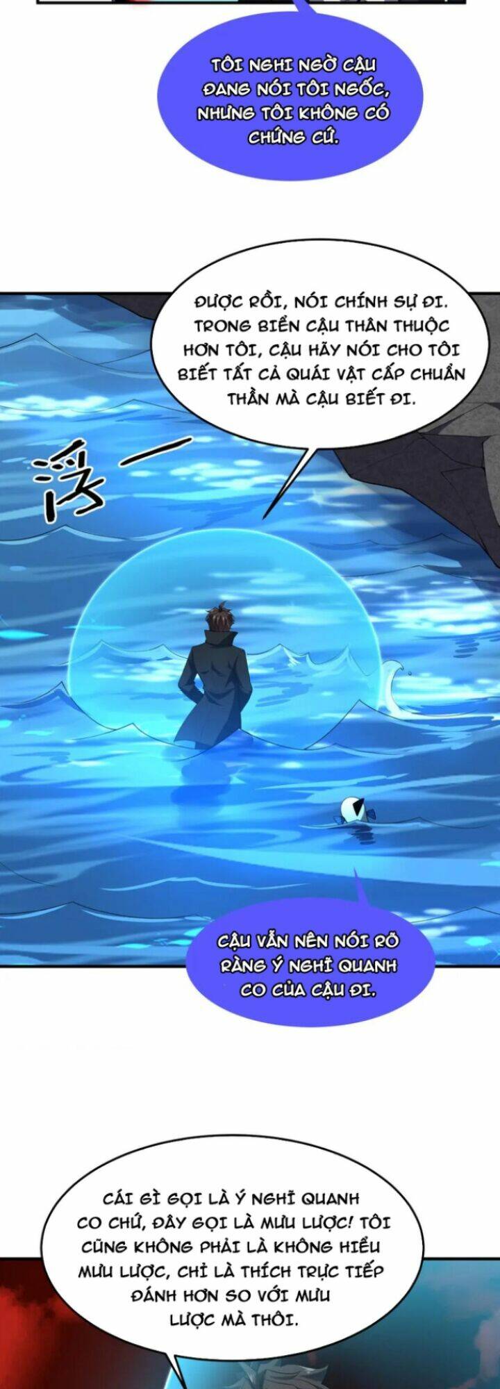 Thần Sủng Tiến Hóa Chapter 205 - Trang 2