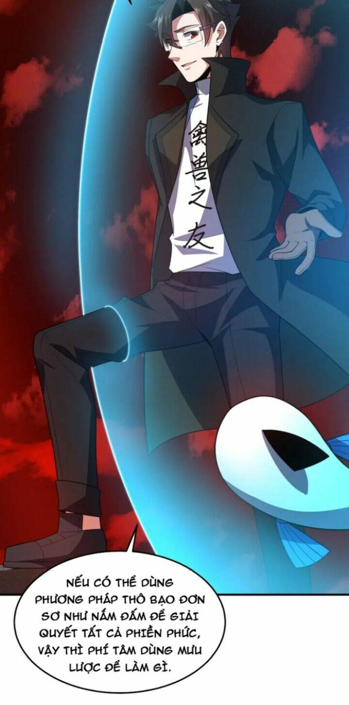 Thần Sủng Tiến Hóa Chapter 205 - Trang 2