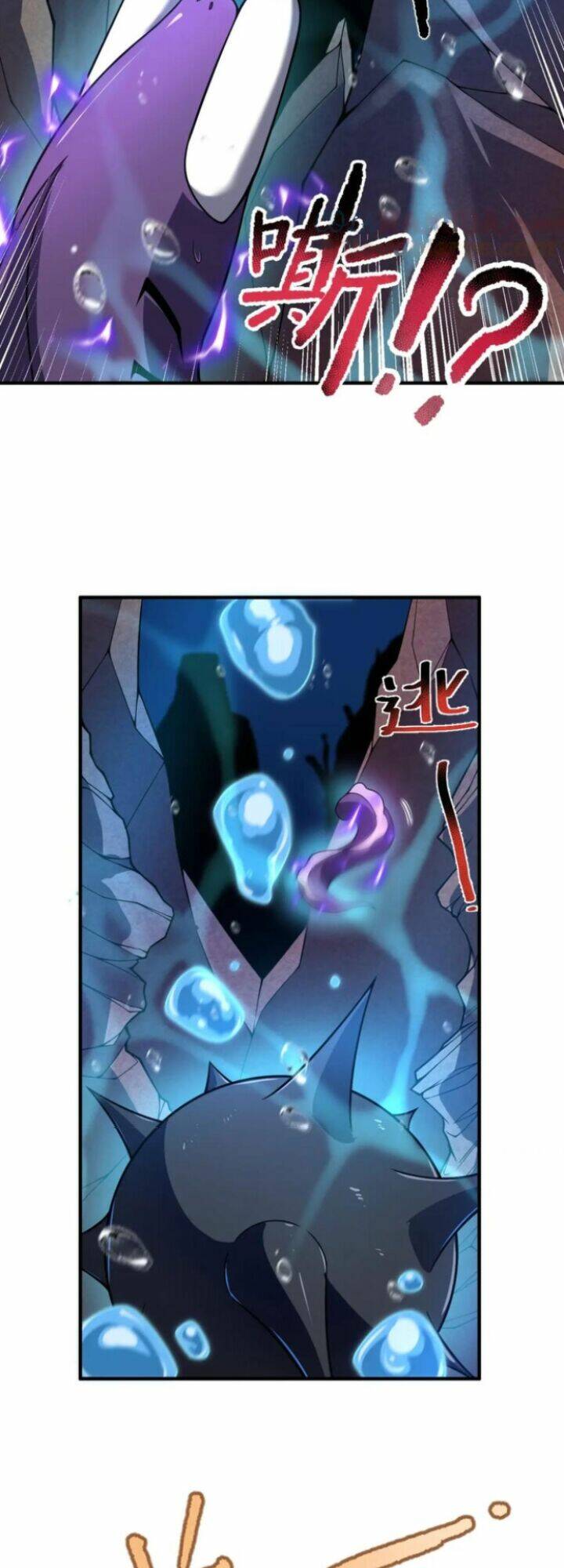 Thần Sủng Tiến Hóa Chapter 205 - Trang 2