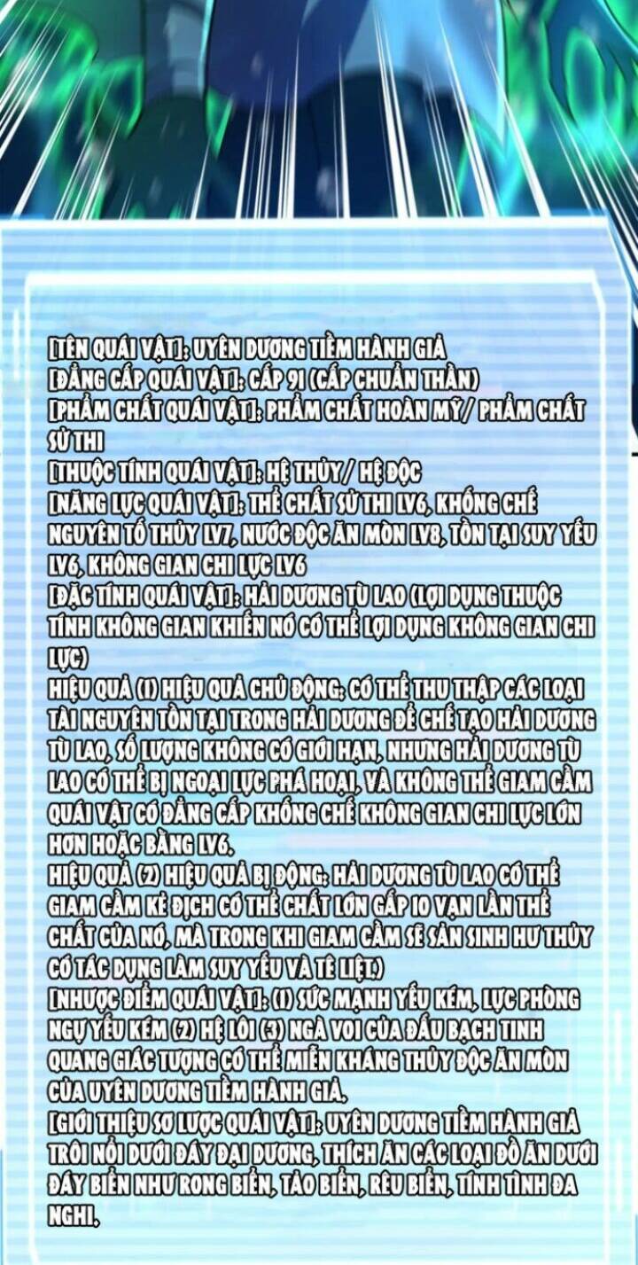 Thần Sủng Tiến Hóa Chapter 205 - Trang 2