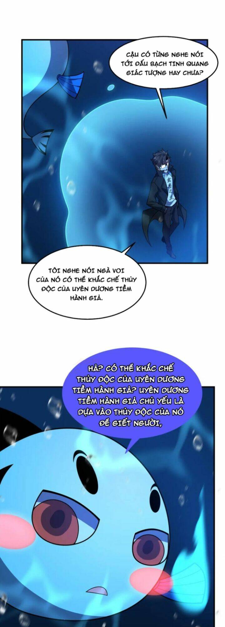 Thần Sủng Tiến Hóa Chapter 205 - Trang 2