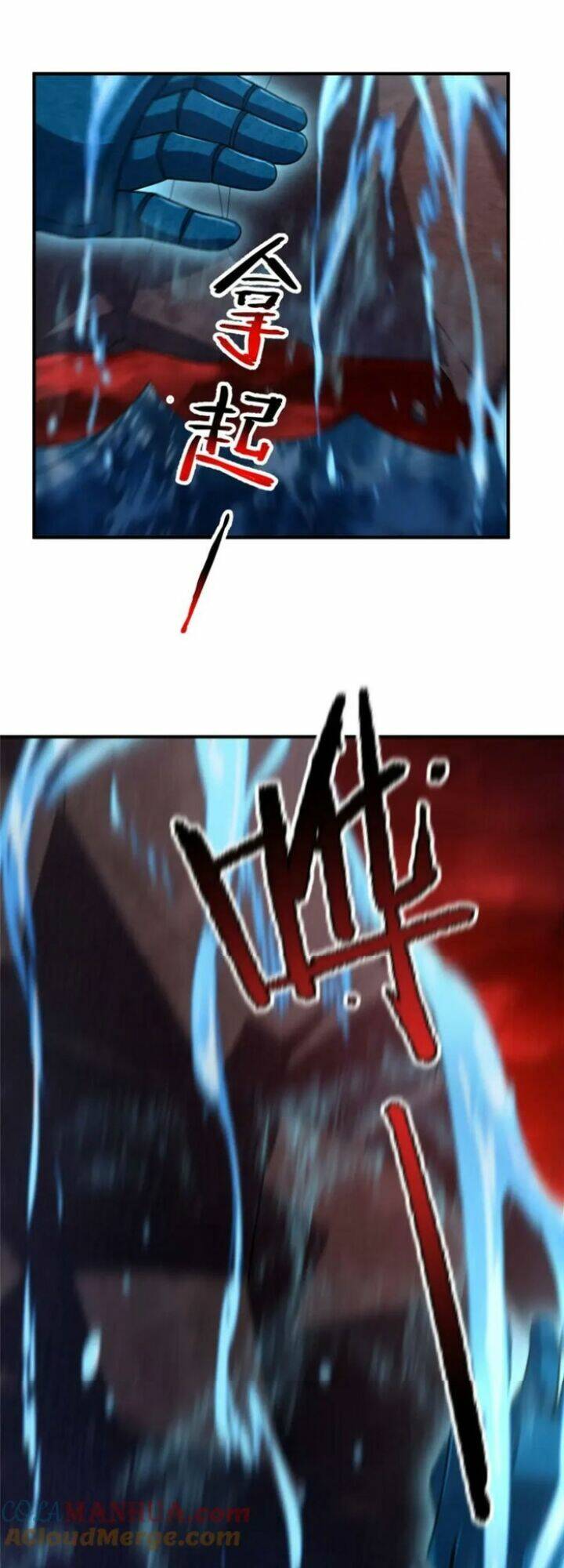 Thần Sủng Tiến Hóa Chapter 206 - Trang 2