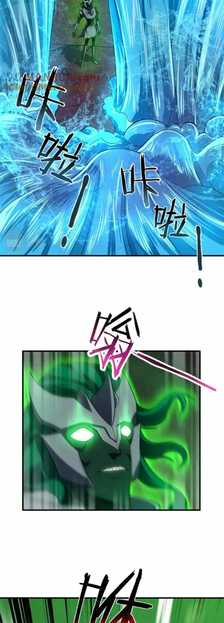 Thần Sủng Tiến Hóa Chapter 206 - Trang 2