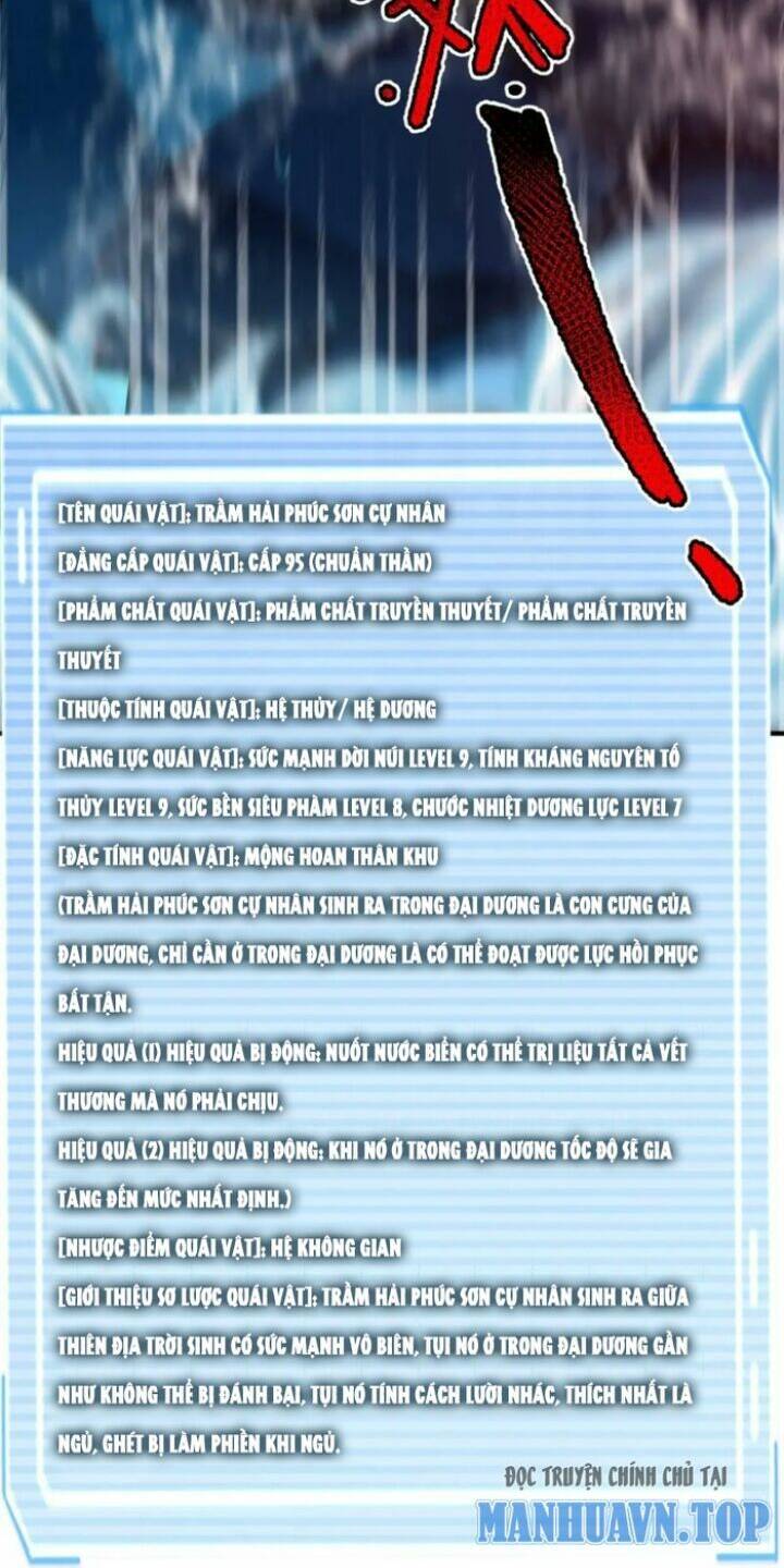 Thần Sủng Tiến Hóa Chapter 206 - Trang 2