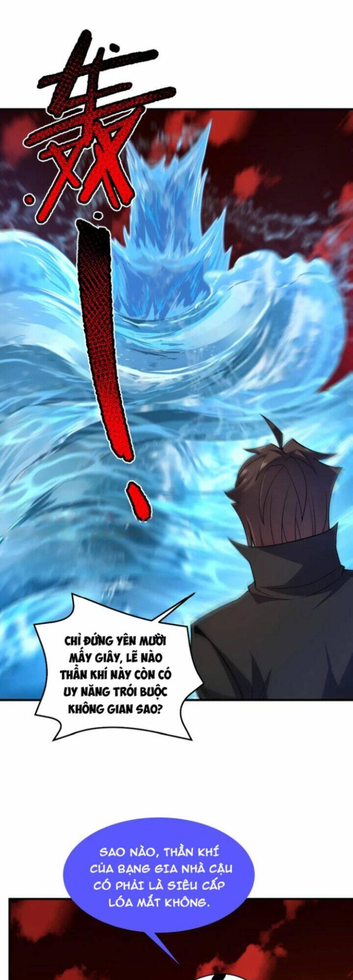 Thần Sủng Tiến Hóa Chapter 207 - Trang 2
