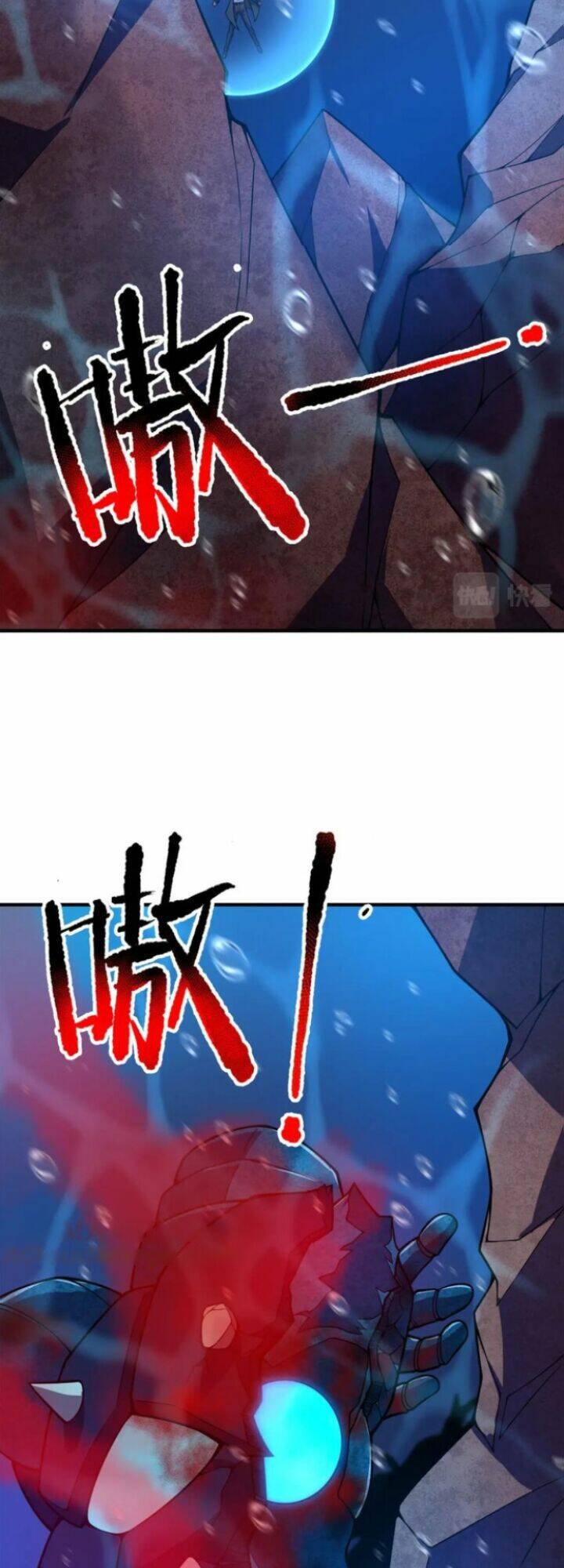 Thần Sủng Tiến Hóa Chapter 207 - Trang 2