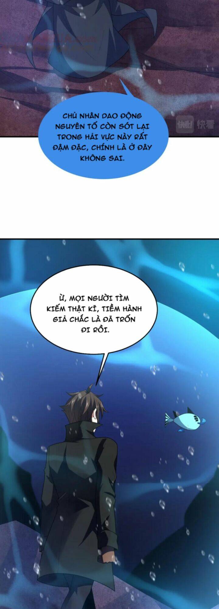 Thần Sủng Tiến Hóa Chapter 207 - Trang 2