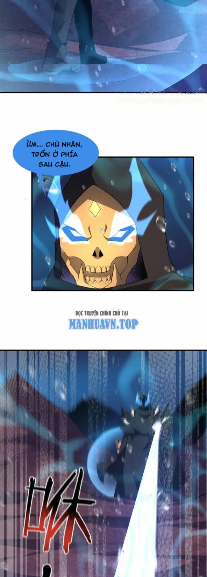 Thần Sủng Tiến Hóa Chapter 207 - Trang 2