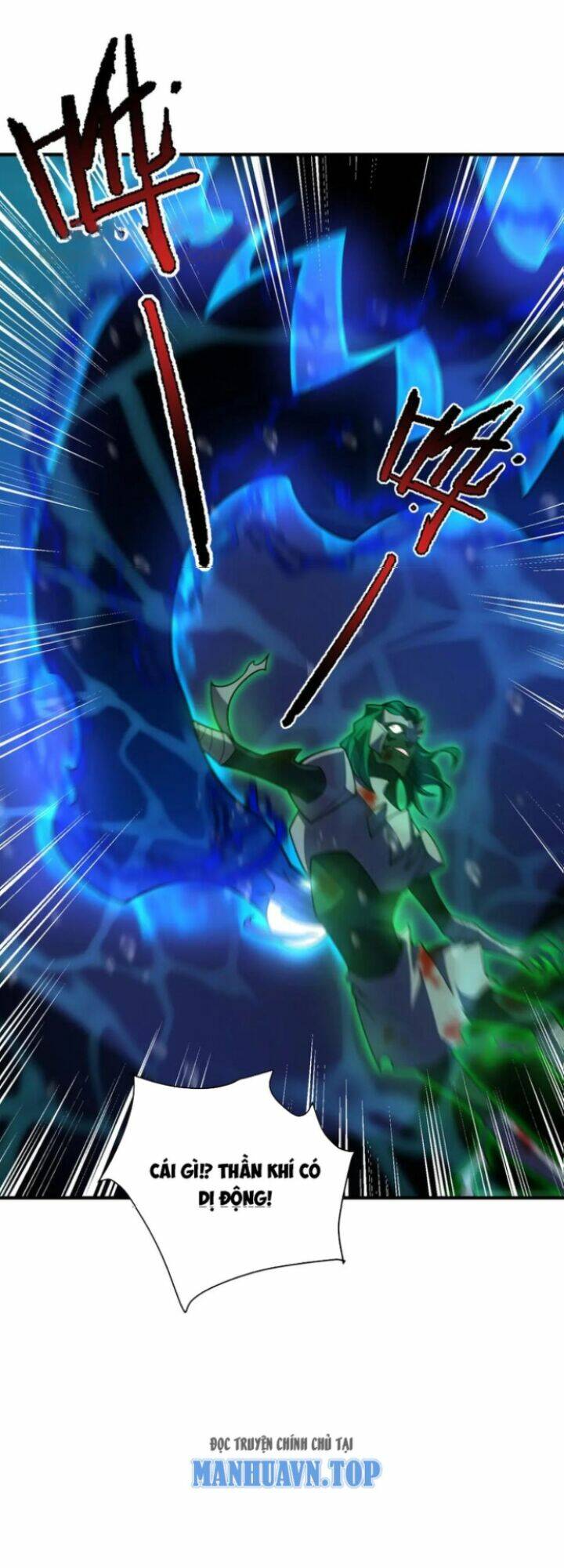 Thần Sủng Tiến Hóa Chapter 207 - Trang 2