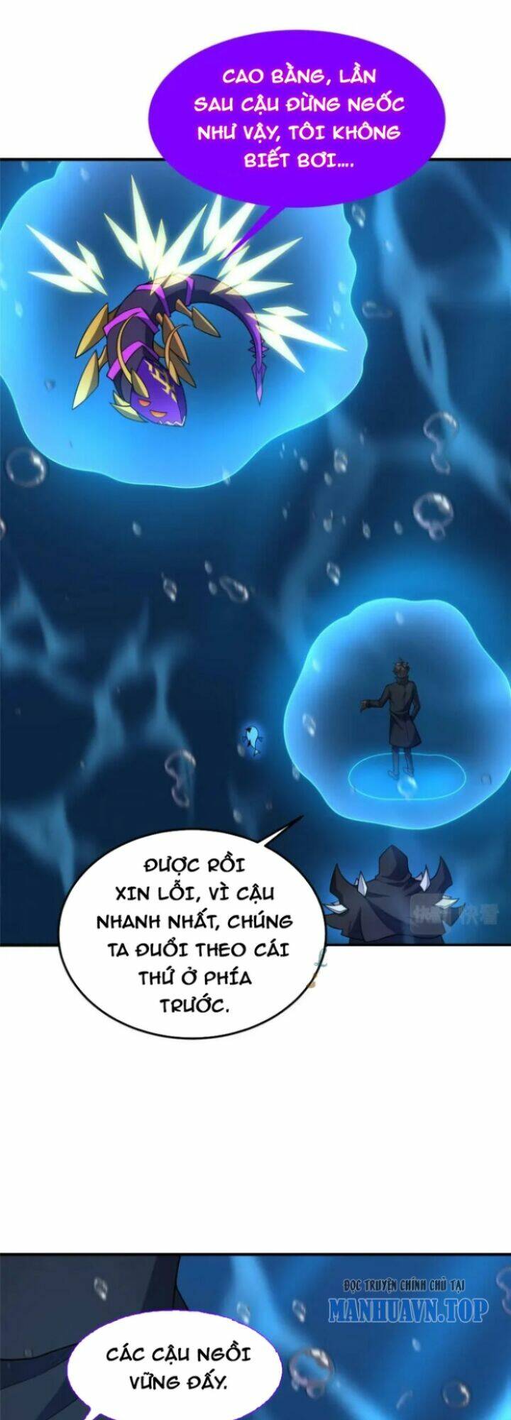 Thần Sủng Tiến Hóa Chapter 208 - Trang 2