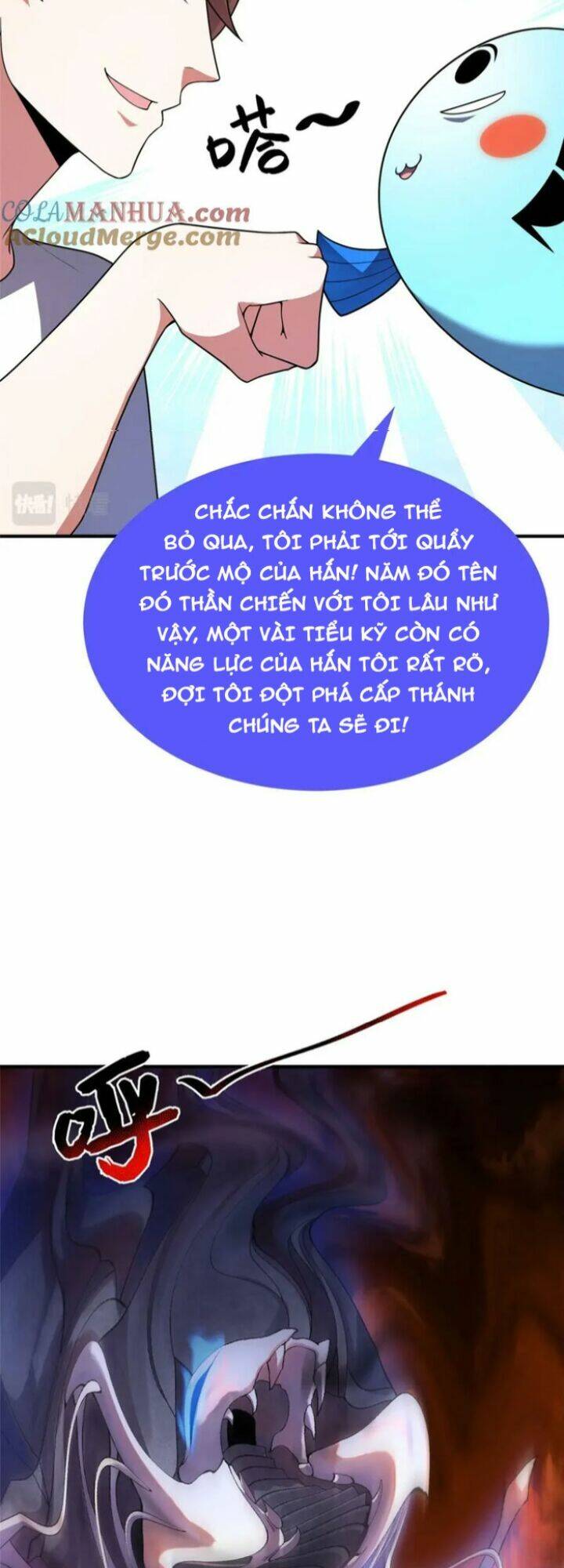 Thần Sủng Tiến Hóa Chapter 209 - Trang 2