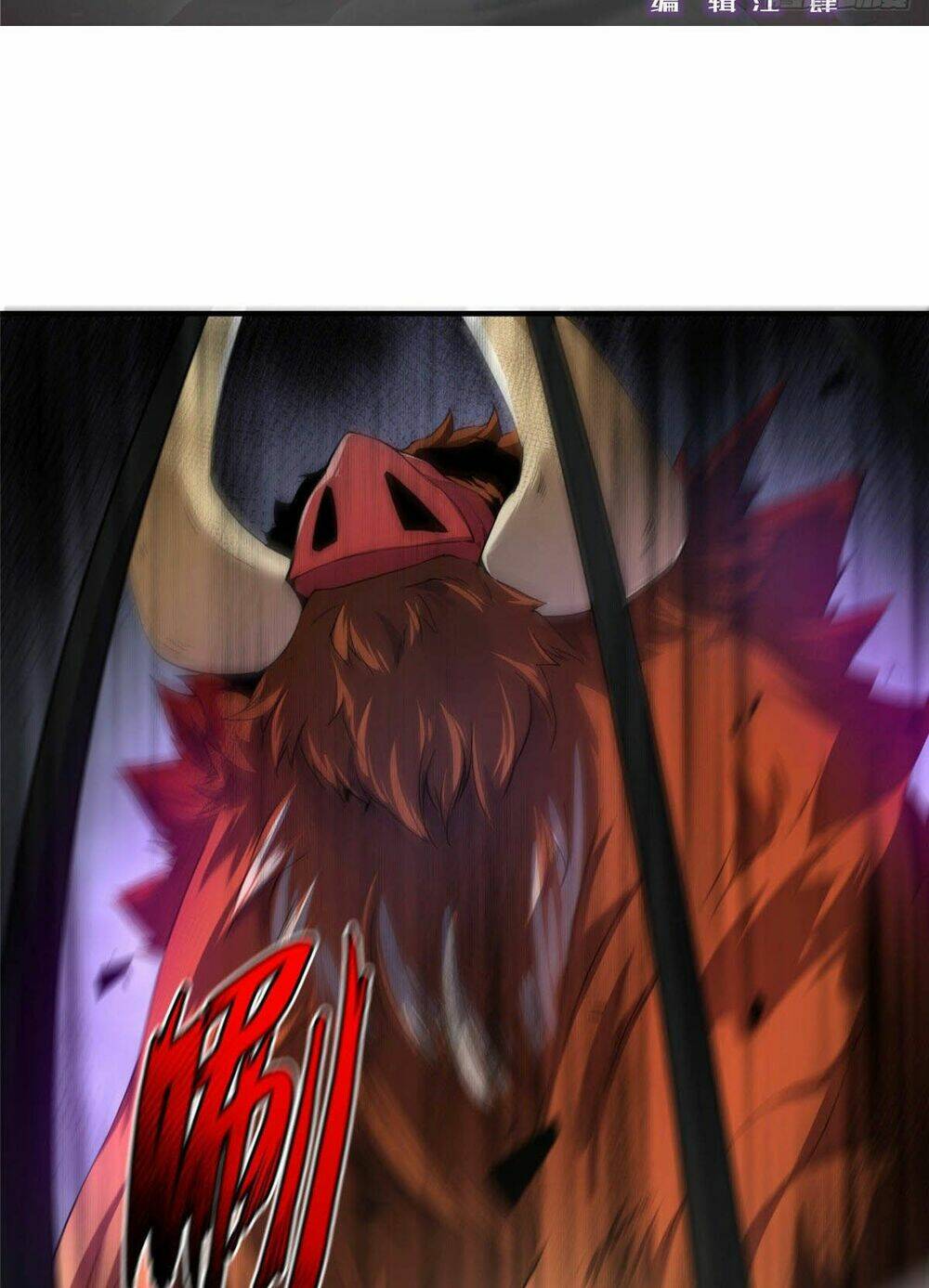 Thần Sủng Tiến Hóa Chapter 21 - Trang 2