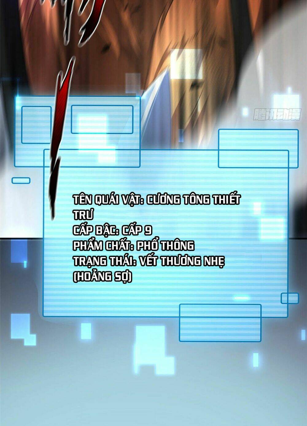 Thần Sủng Tiến Hóa Chapter 21 - Trang 2