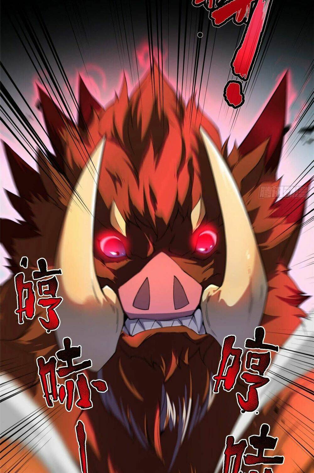 Thần Sủng Tiến Hóa Chapter 21 - Trang 2