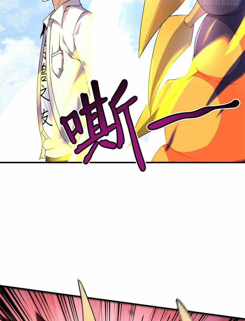 Thần Sủng Tiến Hóa Chapter 21 - Trang 2