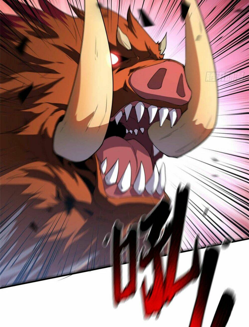 Thần Sủng Tiến Hóa Chapter 21 - Trang 2