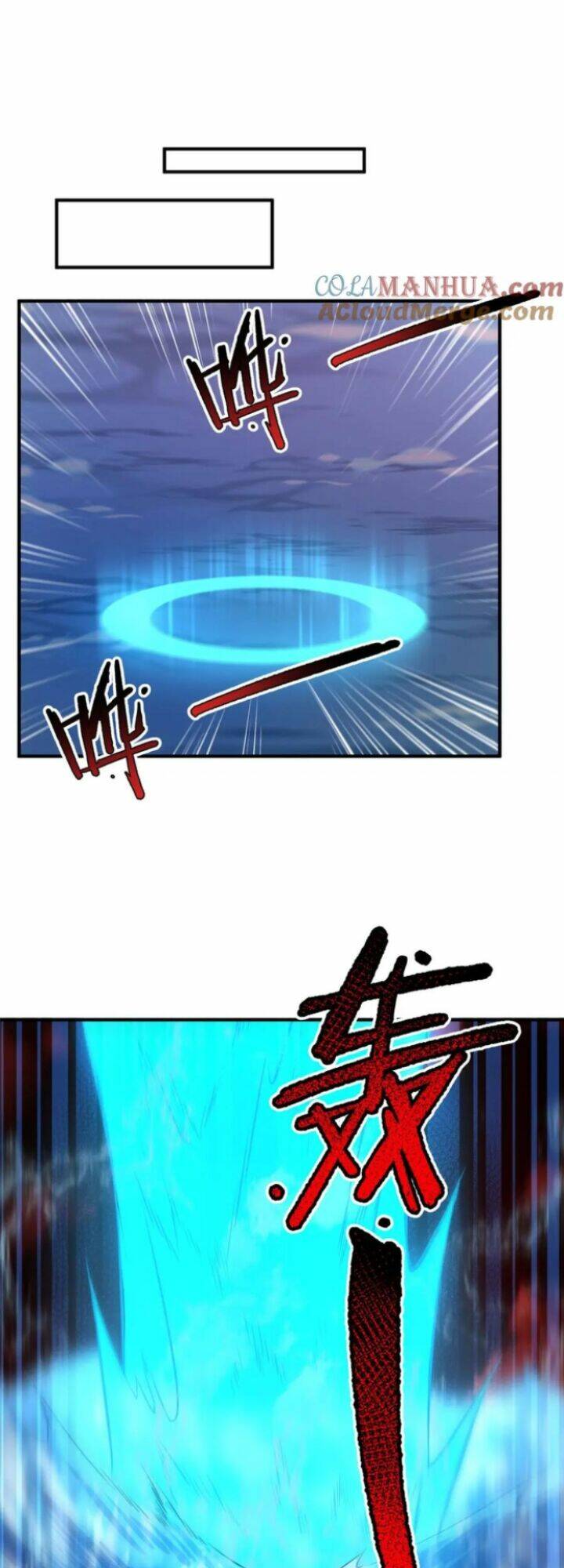 Thần Sủng Tiến Hóa Chapter 210 - Trang 2