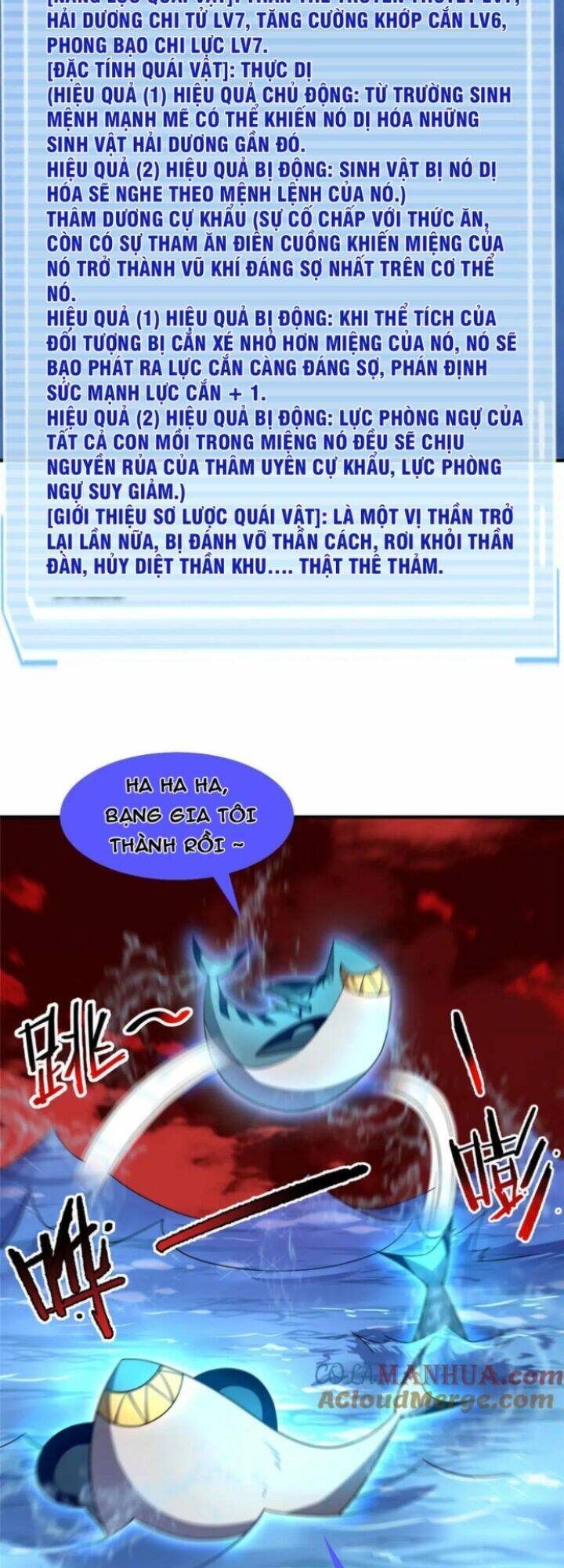 Thần Sủng Tiến Hóa Chapter 210 - Trang 2