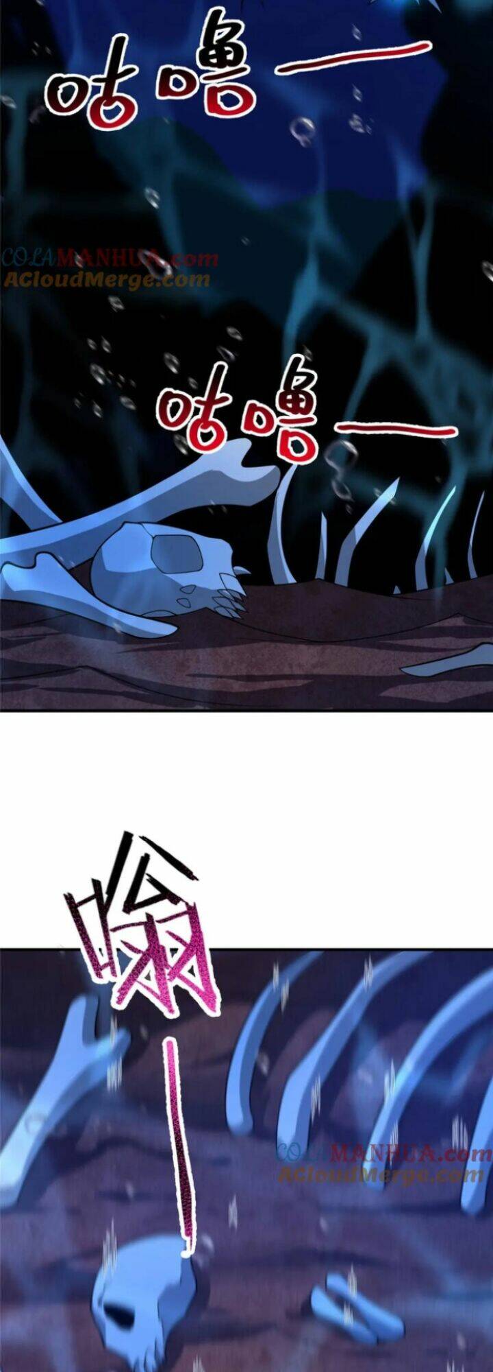 Thần Sủng Tiến Hóa Chapter 210 - Trang 2