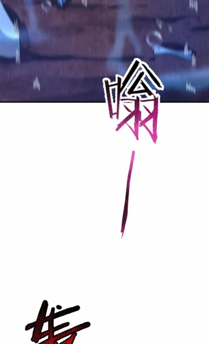 Thần Sủng Tiến Hóa Chapter 210 - Trang 2