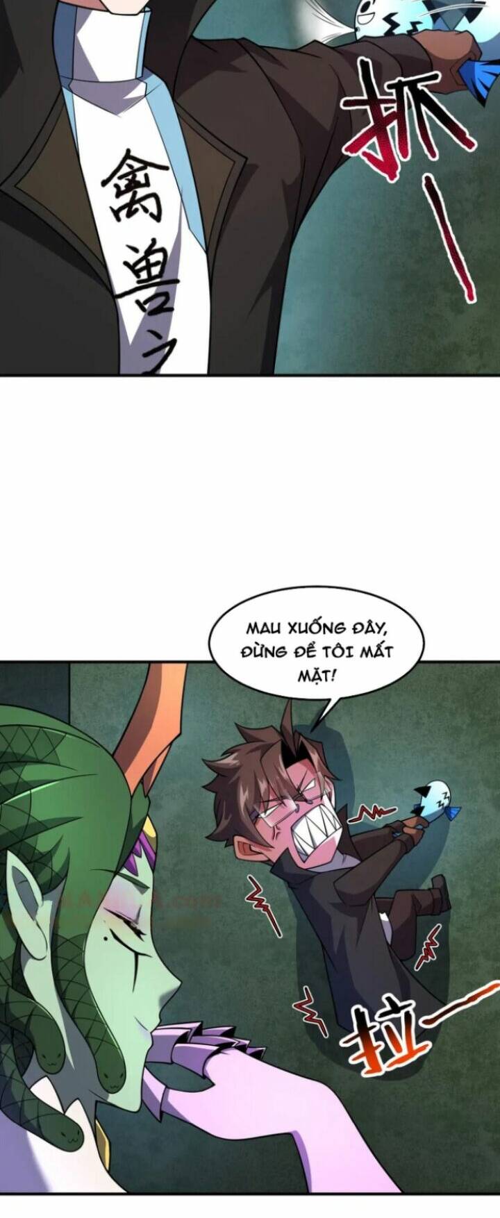 Thần Sủng Tiến Hóa Chapter 211 - Trang 2