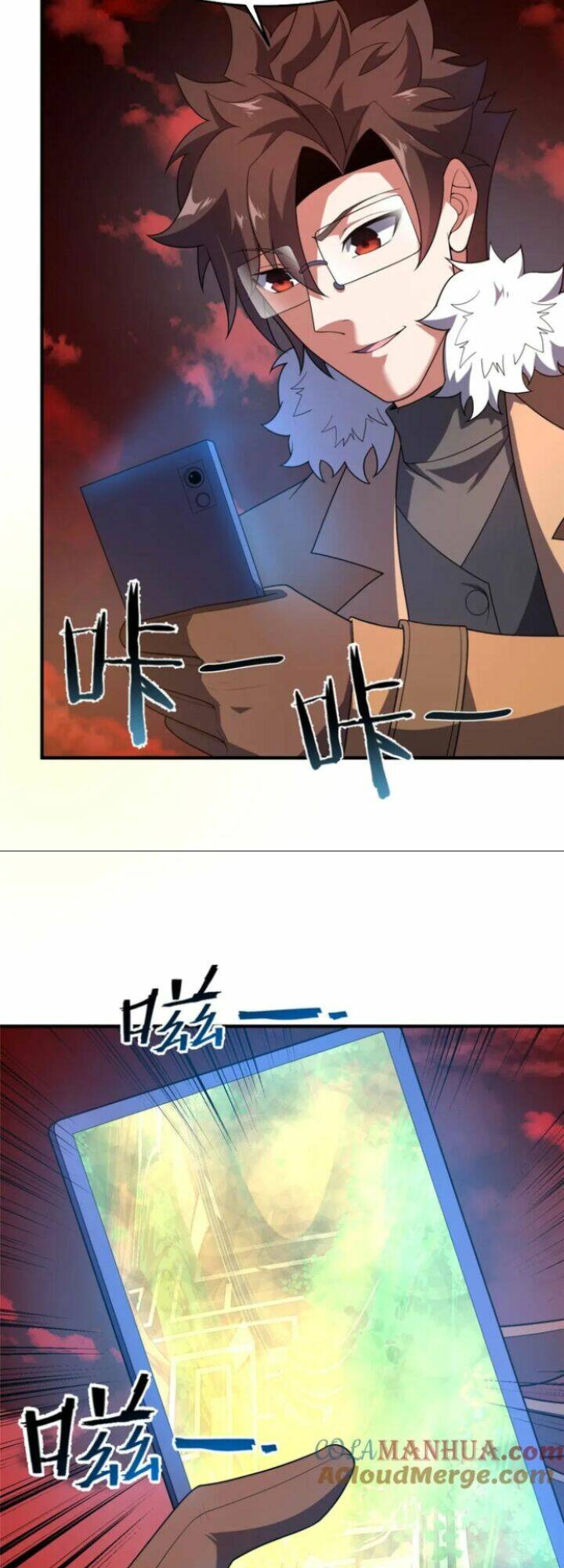 Thần Sủng Tiến Hóa Chapter 212 - Trang 2