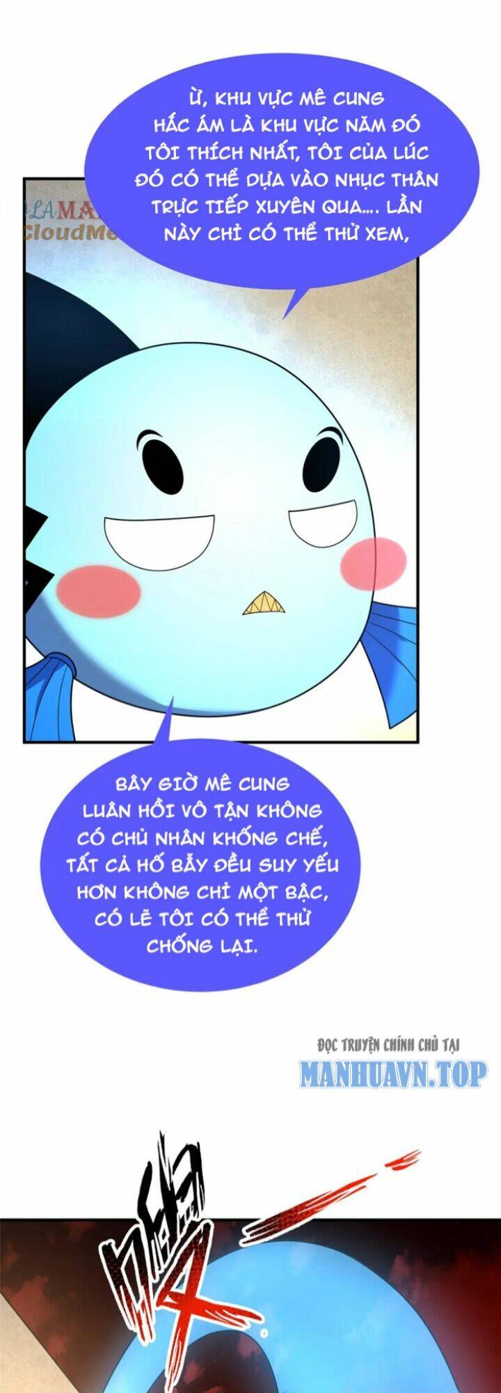 Thần Sủng Tiến Hóa Chapter 213 - Trang 2