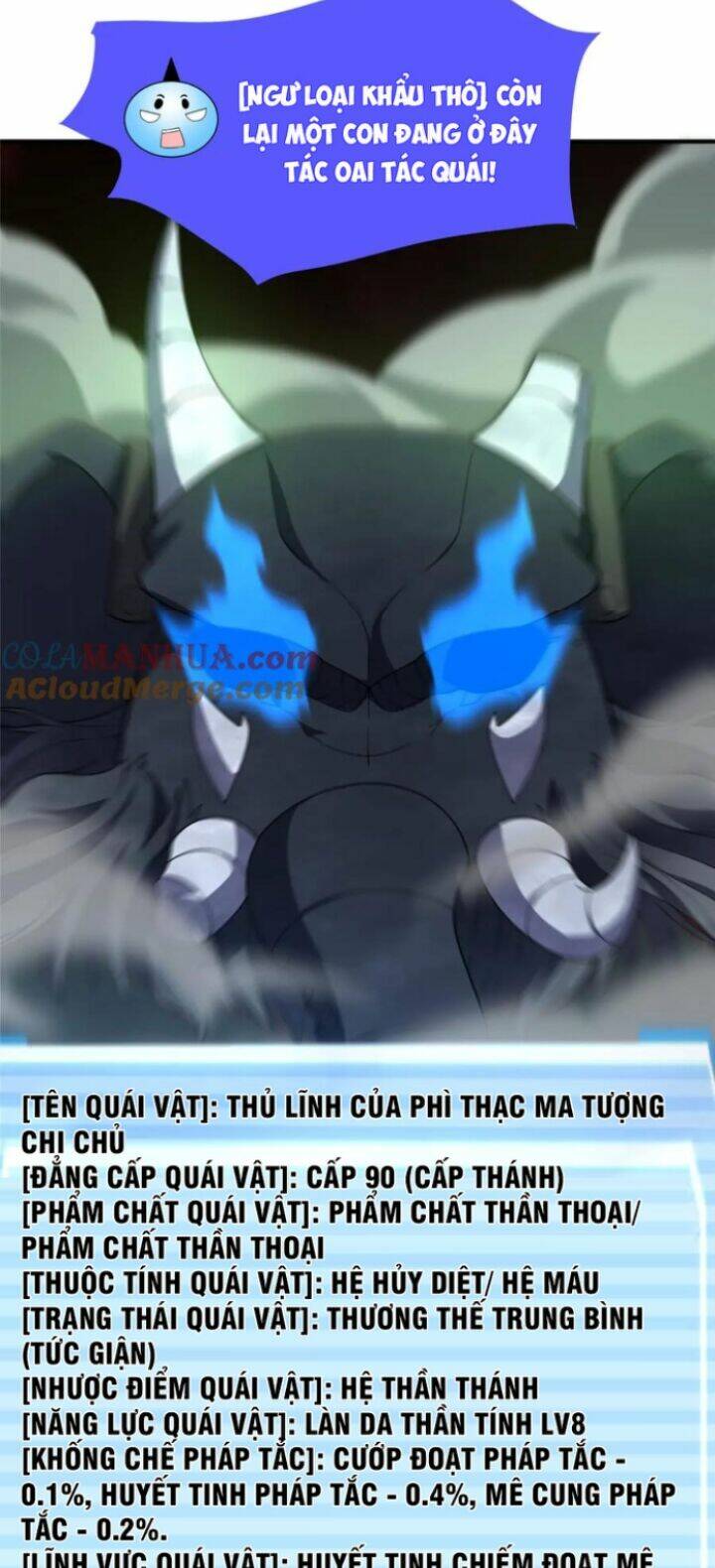 Thần Sủng Tiến Hóa Chapter 214 - Trang 2