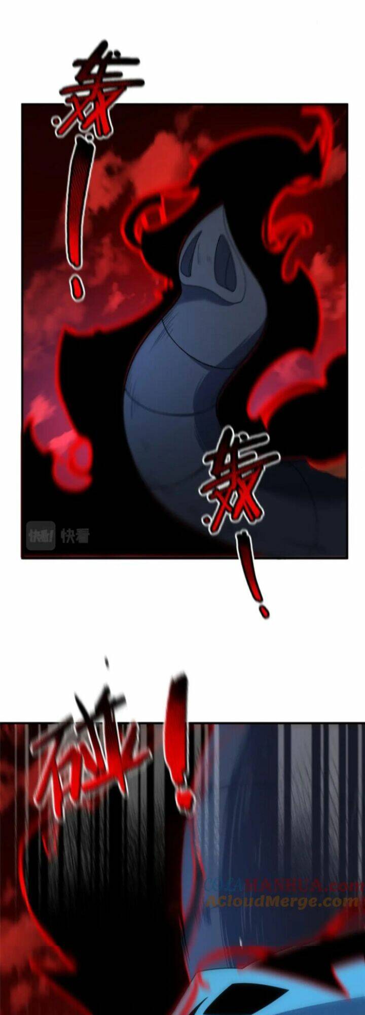 Thần Sủng Tiến Hóa Chapter 214 - Trang 2