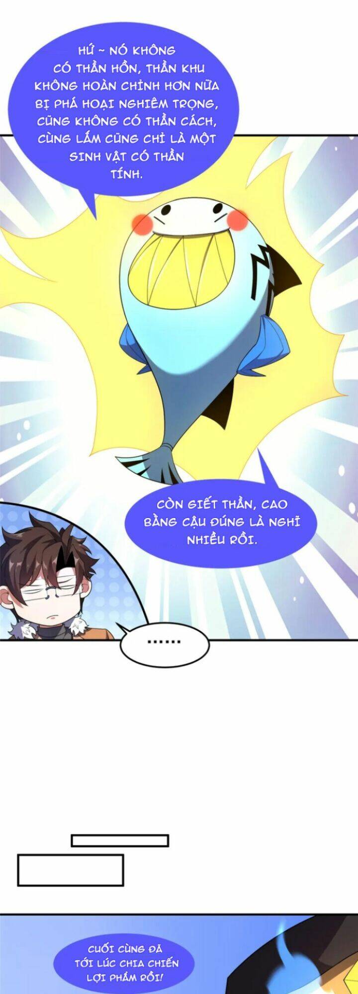 Thần Sủng Tiến Hóa Chapter 216 - Trang 2