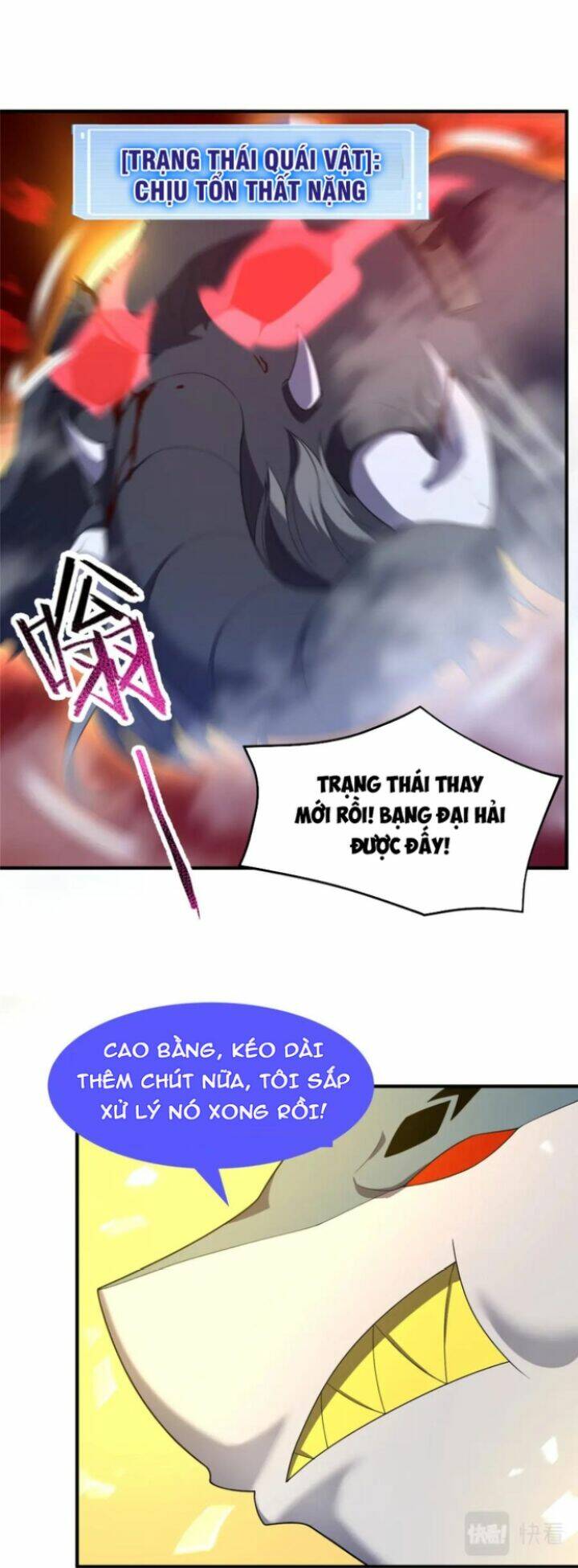 Thần Sủng Tiến Hóa Chapter 216 - Trang 2