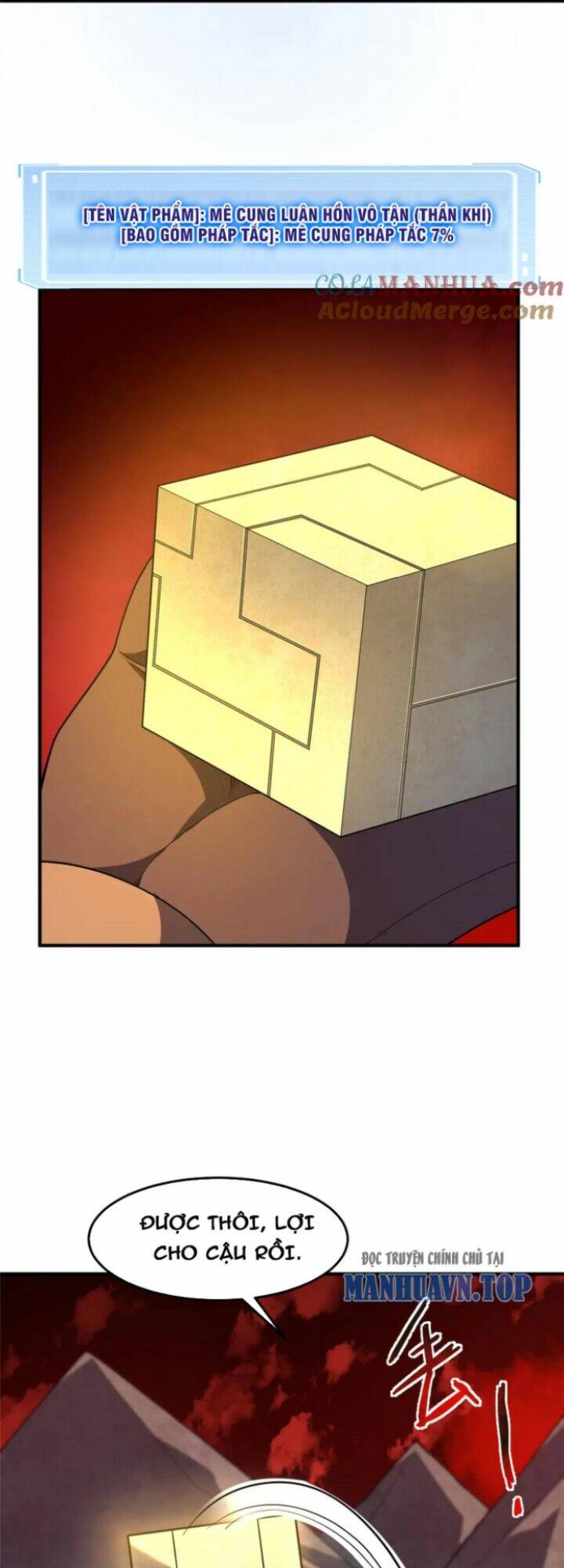 Thần Sủng Tiến Hóa Chapter 216 - Trang 2