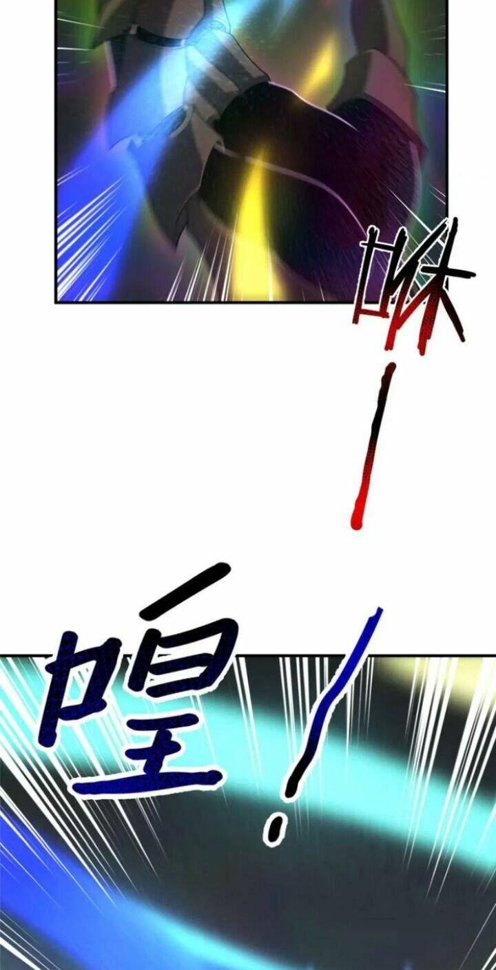 Thần Sủng Tiến Hóa Chapter 217 - Trang 2