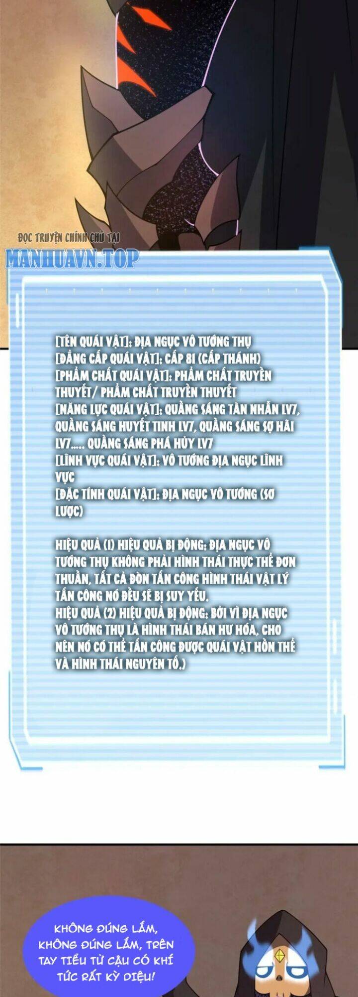 Thần Sủng Tiến Hóa Chapter 217 - Trang 2