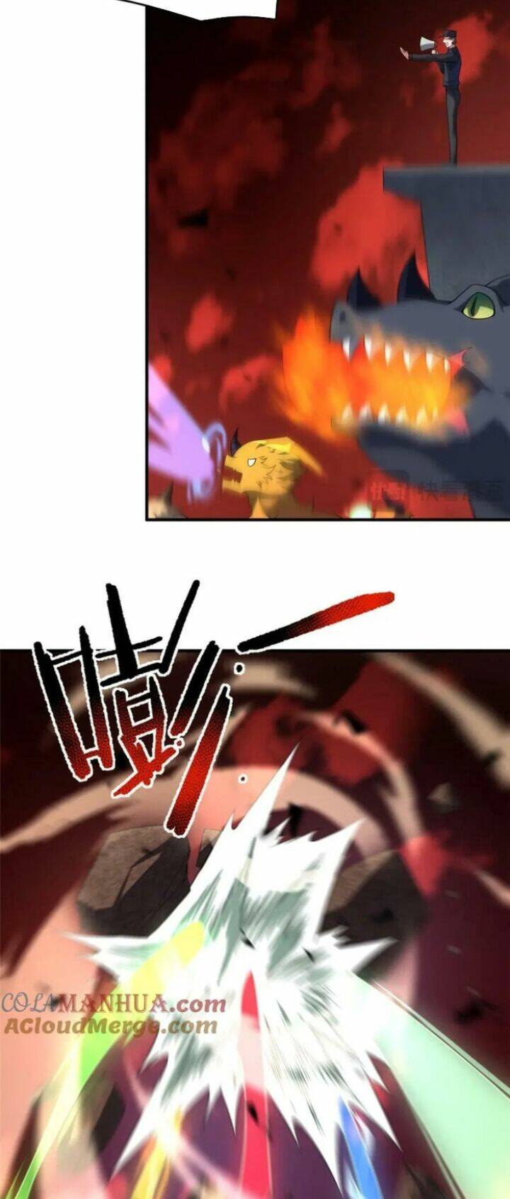 Thần Sủng Tiến Hóa Chapter 218 - Trang 2