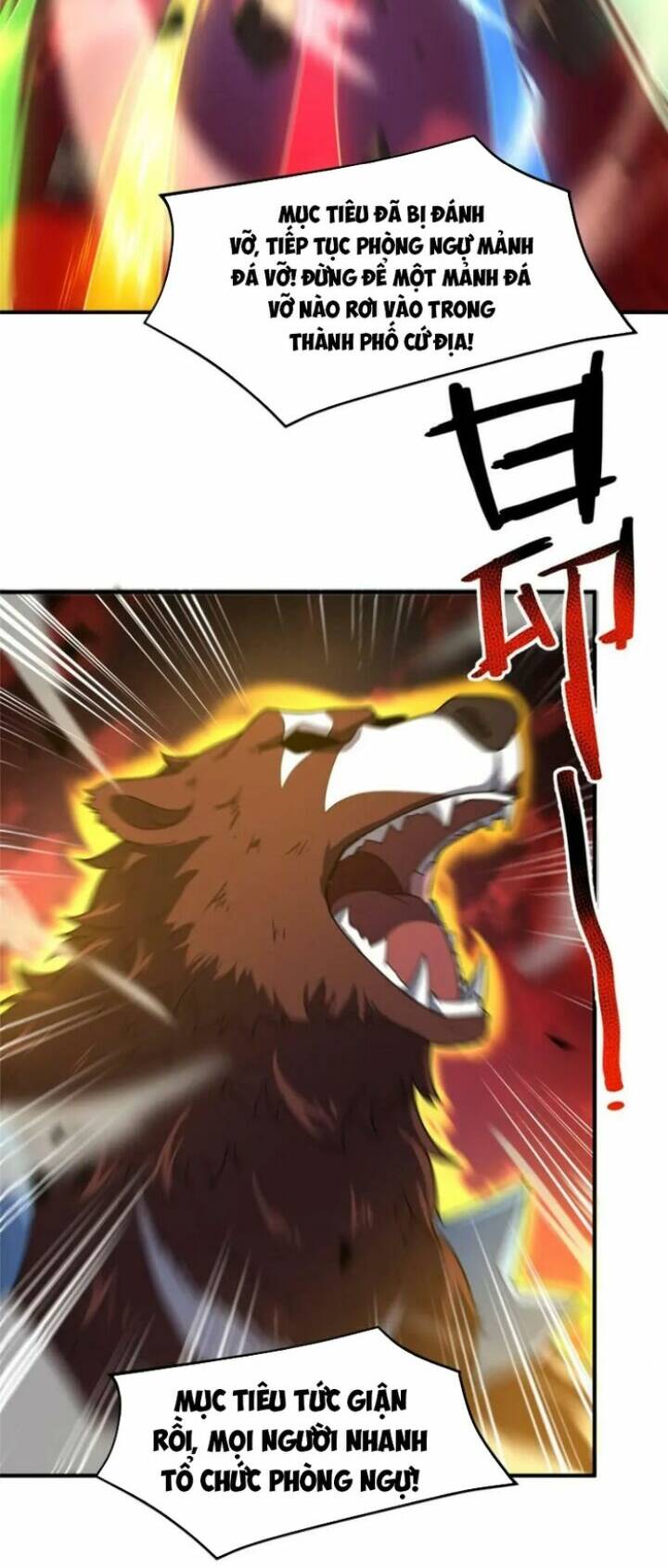 Thần Sủng Tiến Hóa Chapter 218 - Trang 2