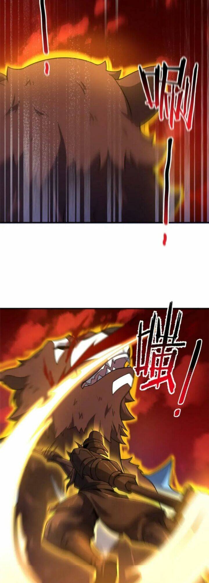 Thần Sủng Tiến Hóa Chapter 218 - Trang 2