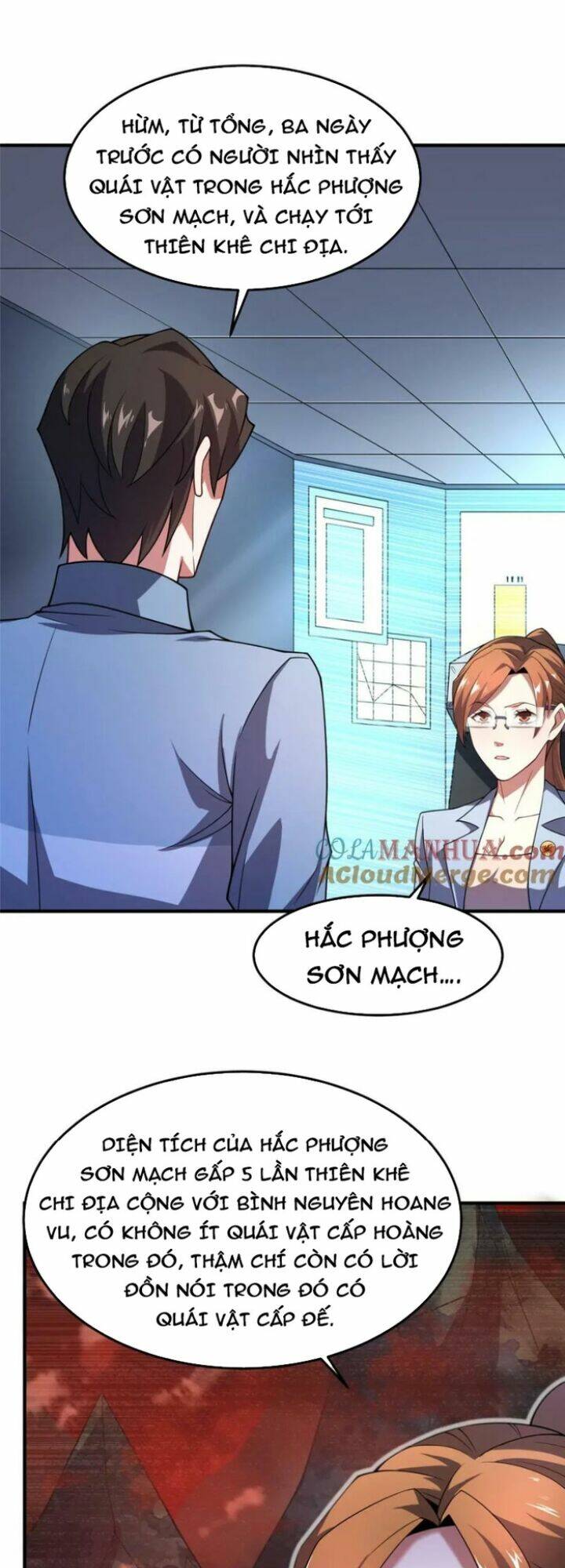 Thần Sủng Tiến Hóa Chapter 218 - Trang 2