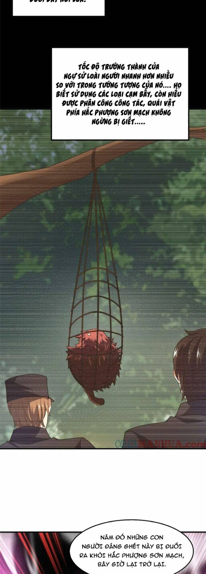 Thần Sủng Tiến Hóa Chapter 219 - Trang 2