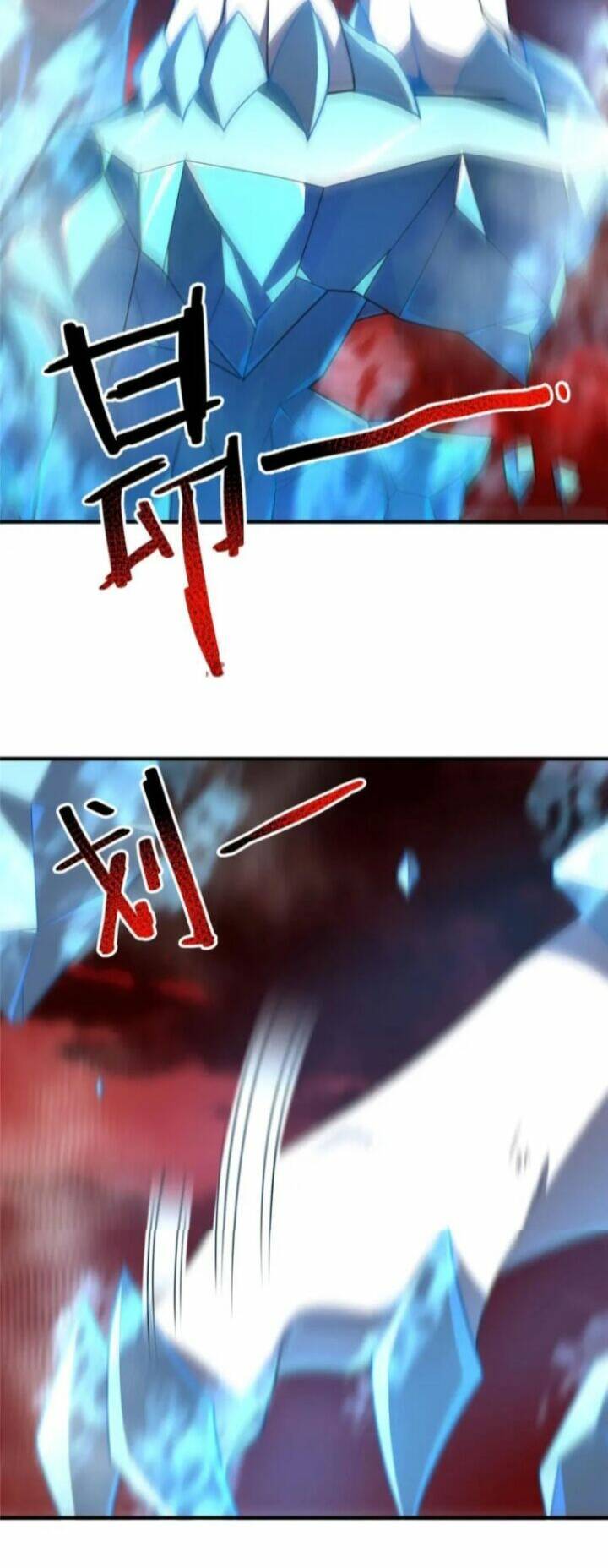 Thần Sủng Tiến Hóa Chapter 220 - Trang 2