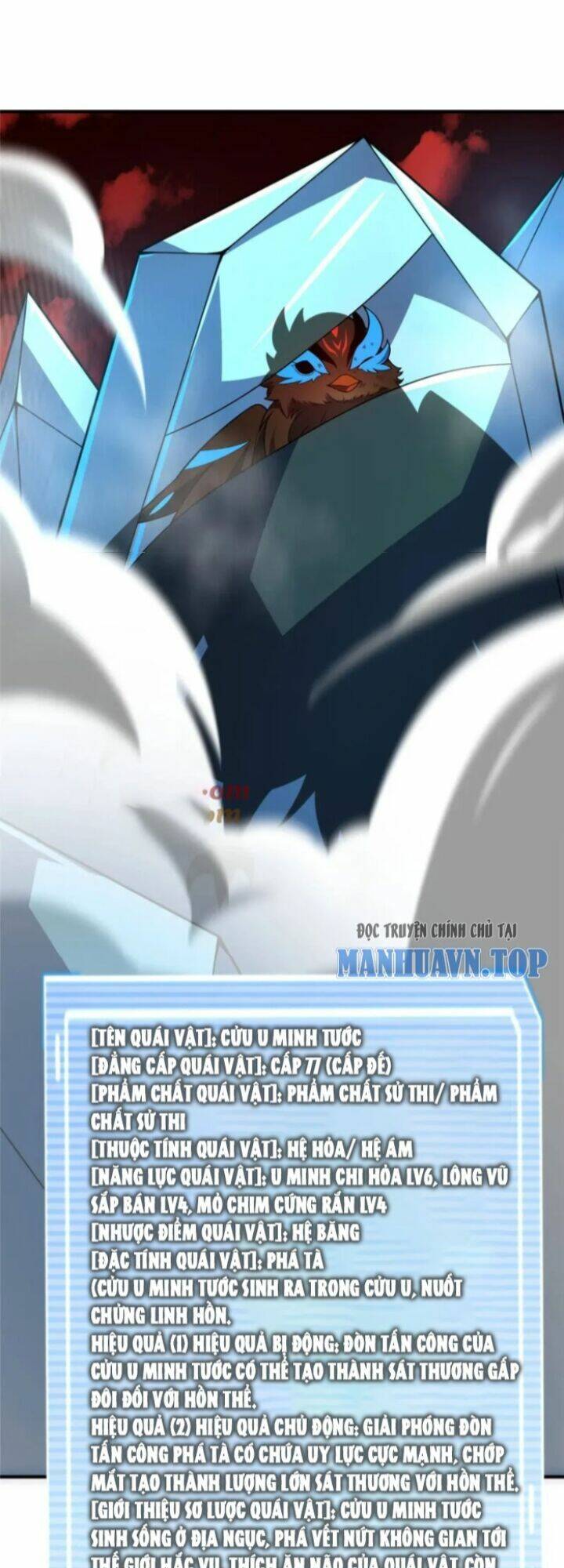 Thần Sủng Tiến Hóa Chapter 220 - Trang 2