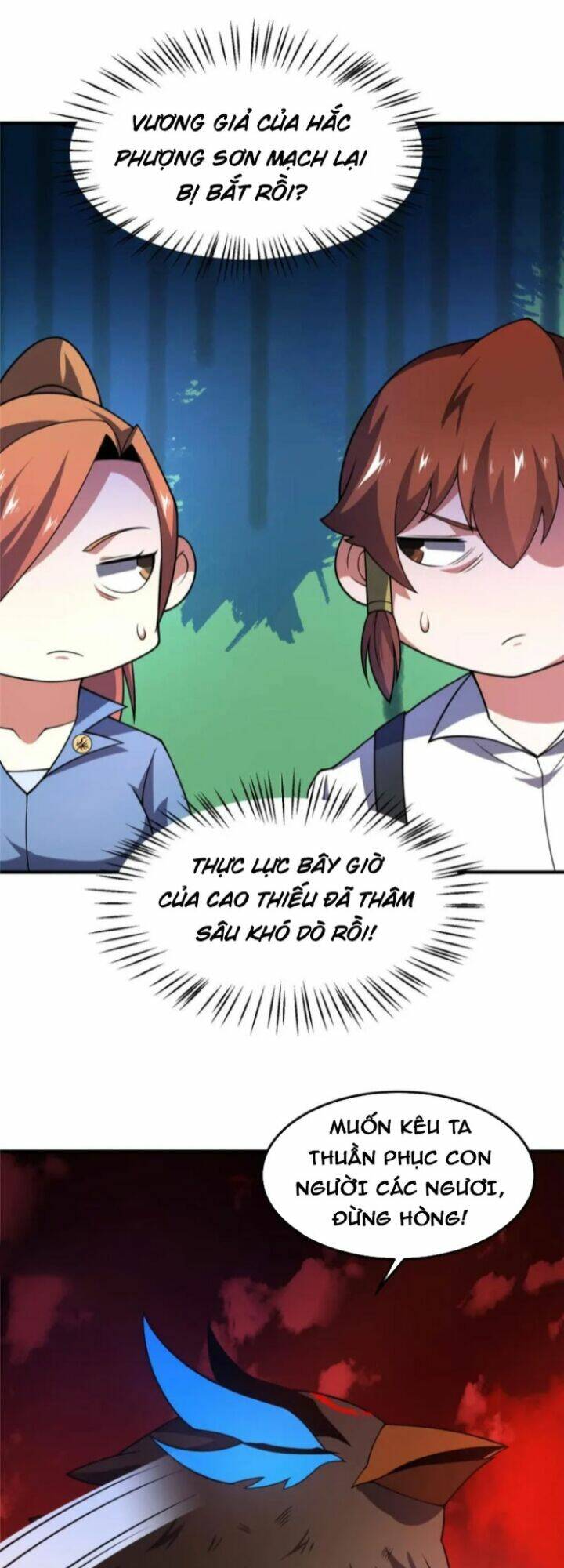 Thần Sủng Tiến Hóa Chapter 221 - Trang 2