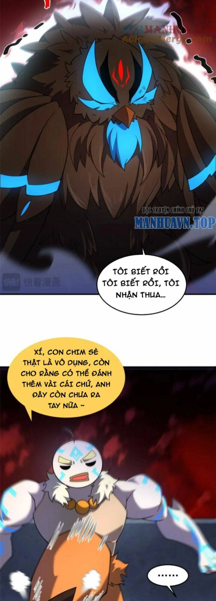 Thần Sủng Tiến Hóa Chapter 221 - Trang 2