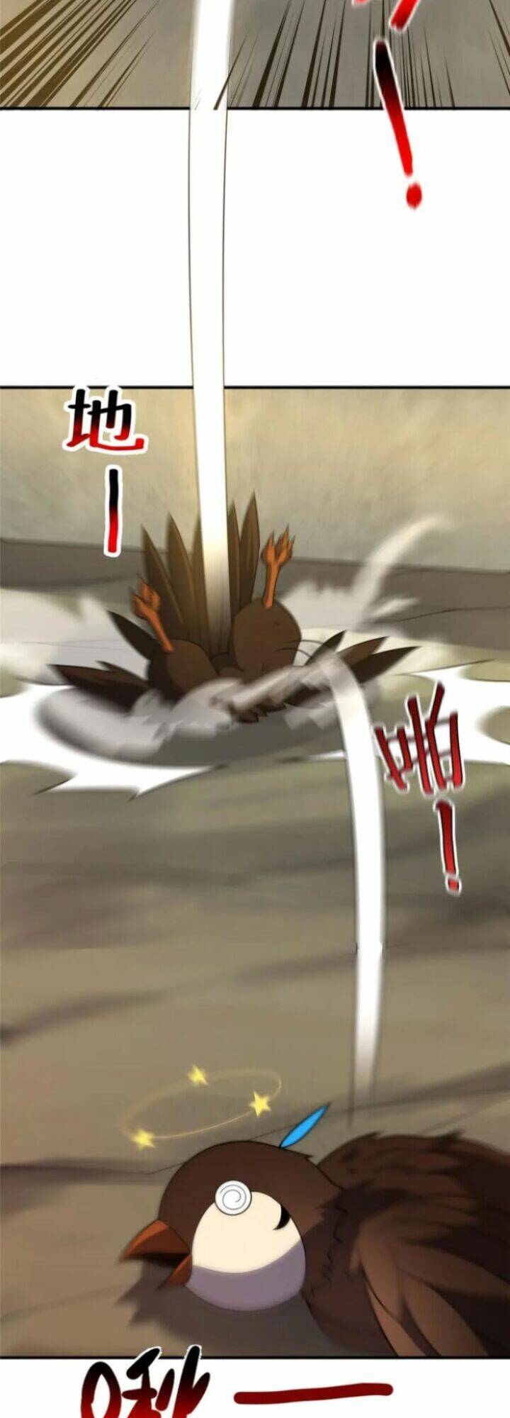 Thần Sủng Tiến Hóa Chapter 222 - Trang 2