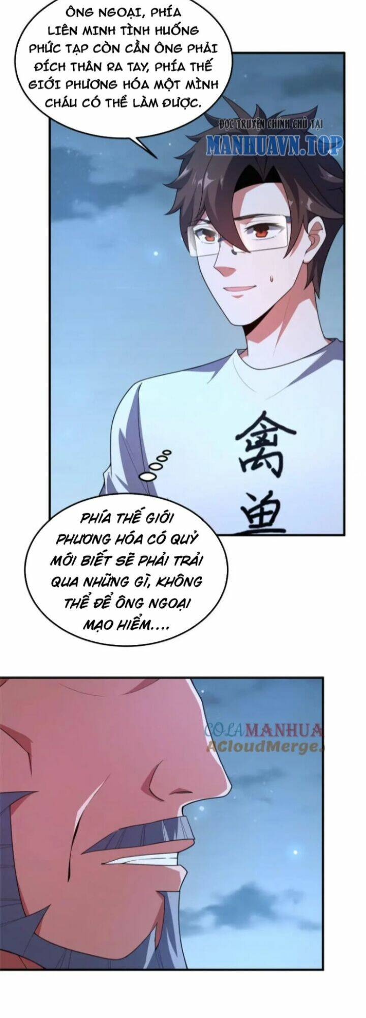 Thần Sủng Tiến Hóa Chapter 223 - Trang 2