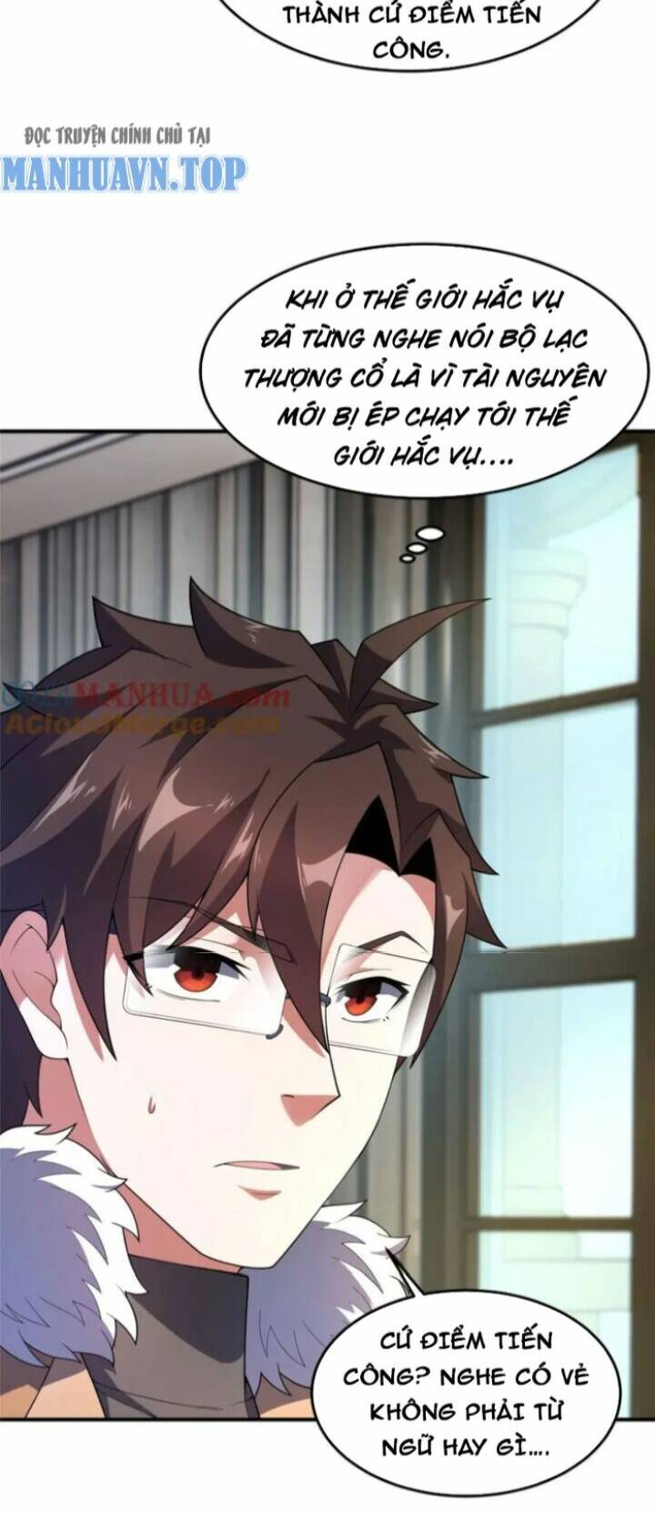 Thần Sủng Tiến Hóa Chapter 223 - Trang 2